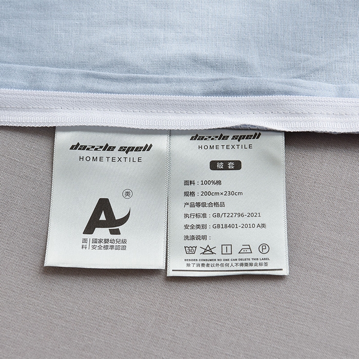 91家纺网 家纺一手货源 找家纺 （总）炫拼家纺 2025新款泡芙系全棉纯棉A类40支双层纱卡通毛巾绣四件套