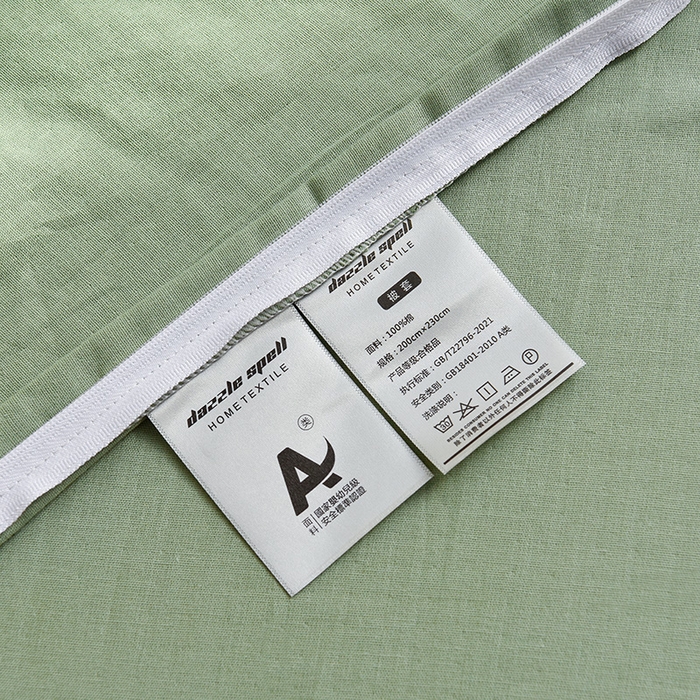 91家纺网 家纺一手货源 找家纺 炫拼家纺 2025新款泡芙系全棉纯棉A类40支双层纱卡通毛巾绣四件套 女孩派对