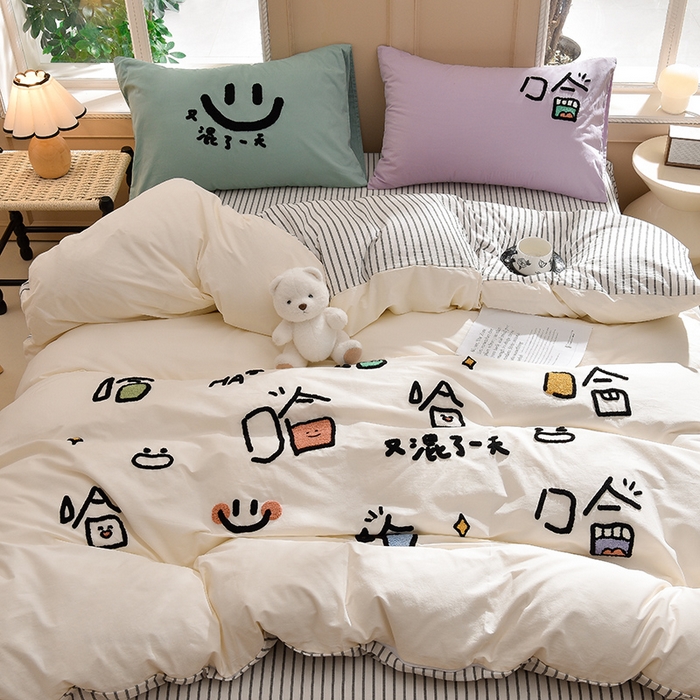 91家纺网 家纺一手货源 找家纺 （总）炫拼家纺 2025新春款萌系A类全棉纯棉40支水洗棉毛巾绣四件套