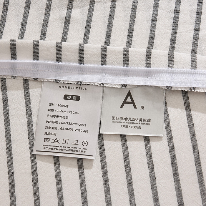 91家纺网 家纺一手货源 找家纺 （总）炫拼家纺 2025新春款萌系A类全棉纯棉40支水洗棉毛巾绣四件套