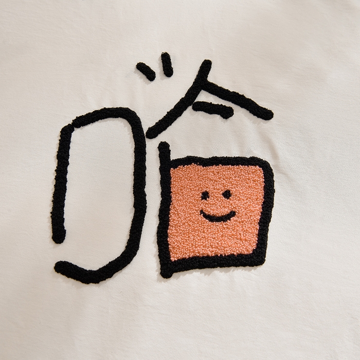 91家纺网 家纺一手货源 找家纺 （总）炫拼家纺 2025新春款萌系A类全棉纯棉40支水洗棉毛巾绣四件套