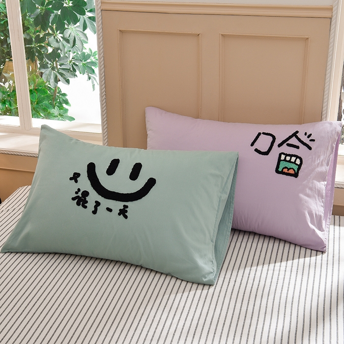 91家纺网 家纺一手货源 找家纺 炫拼家纺 2026新春款萌系A类全棉纯棉40支水洗棉毛巾绣四件套 哈哈乐