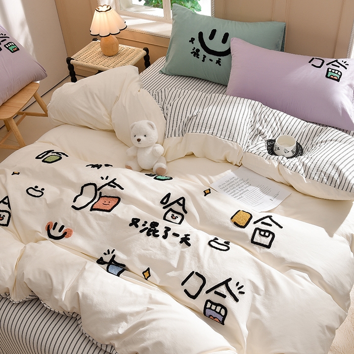 91家纺网 家纺一手货源 找家纺 炫拼家纺 2026新春款萌系A类全棉纯棉40支水洗棉毛巾绣四件套 哈哈乐