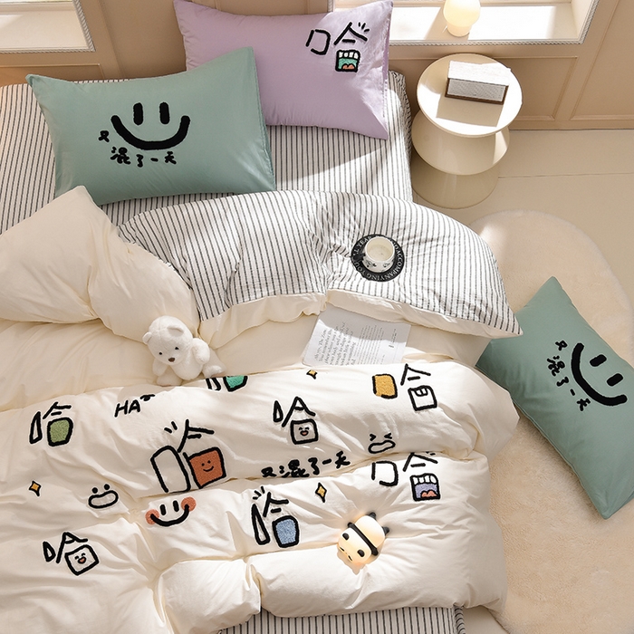 91家纺网 家纺一手货源 找家纺 炫拼家纺 2026新春款萌系A类全棉纯棉40支水洗棉毛巾绣四件套 哈哈乐