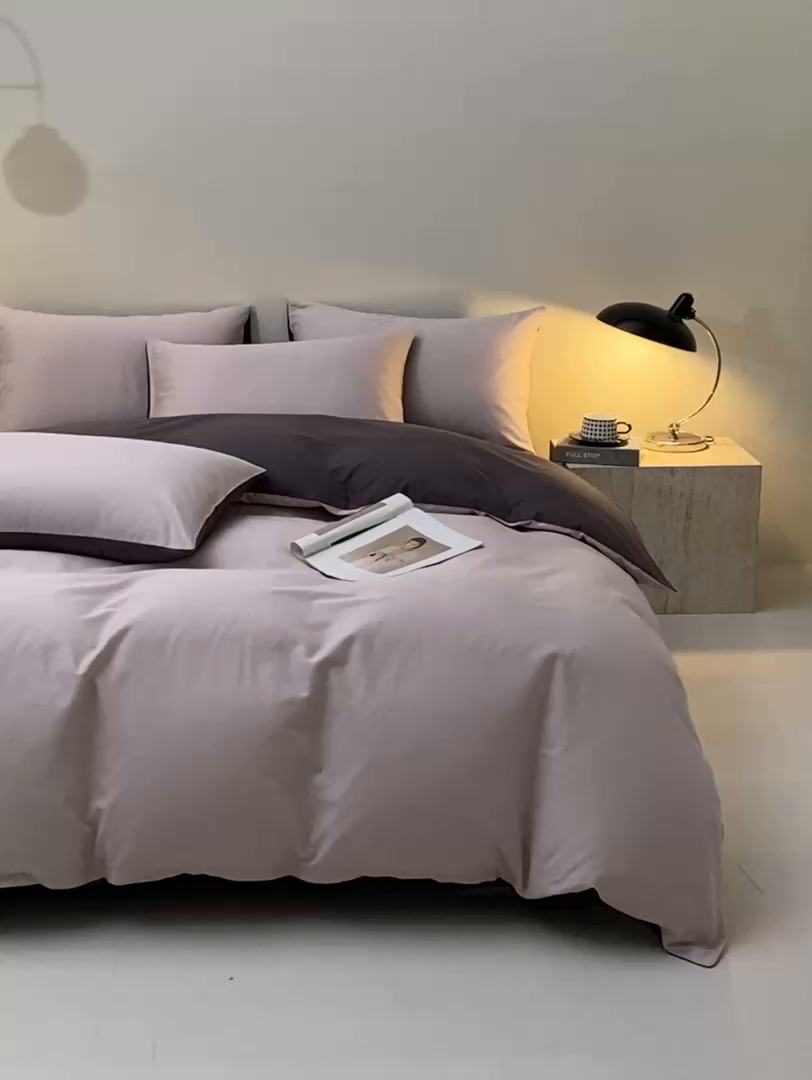 91家纺网 家纺一手货源 找家纺 金鑫汇家纺 2026新款全棉纯棉纯色拼色四件套系列单被套 被套单件 巴恩