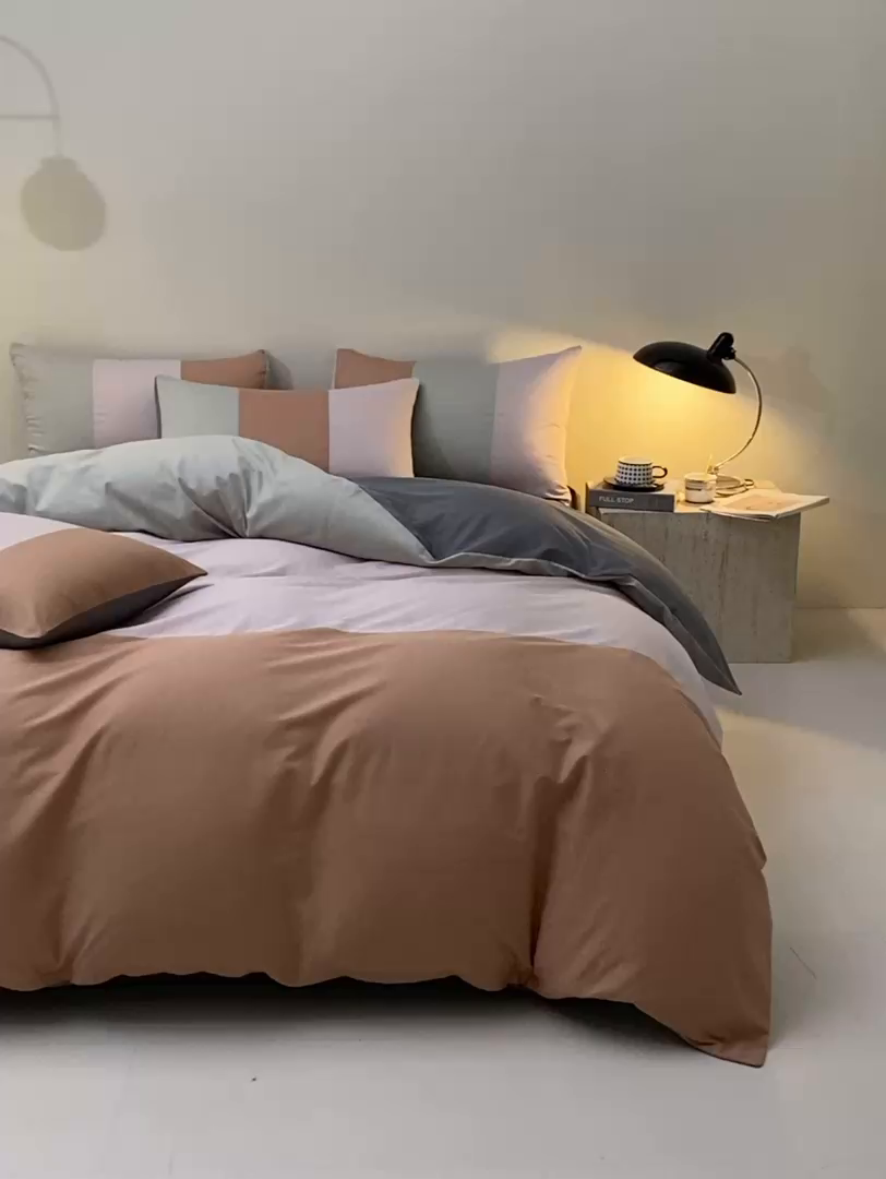 91家纺网 家纺一手货源 找家纺 金鑫汇家纺 2026新款全棉纯棉纯色拼色四件套系列单被套 被套单件 云梦