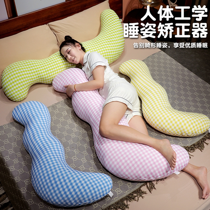 91家纺网 家纺一手货源 找家纺 仟亿莱 2025新款泡泡格子月牙长条抱枕枕头枕芯-格子月牙 组合图仅供参考