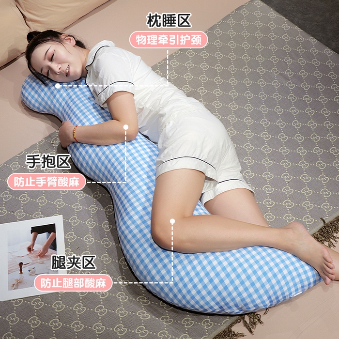 91家纺网 家纺一手货源 找家纺 仟亿莱 2025新款泡泡格子月牙长条抱枕枕头枕芯-格子月牙 蓝色格子月牙