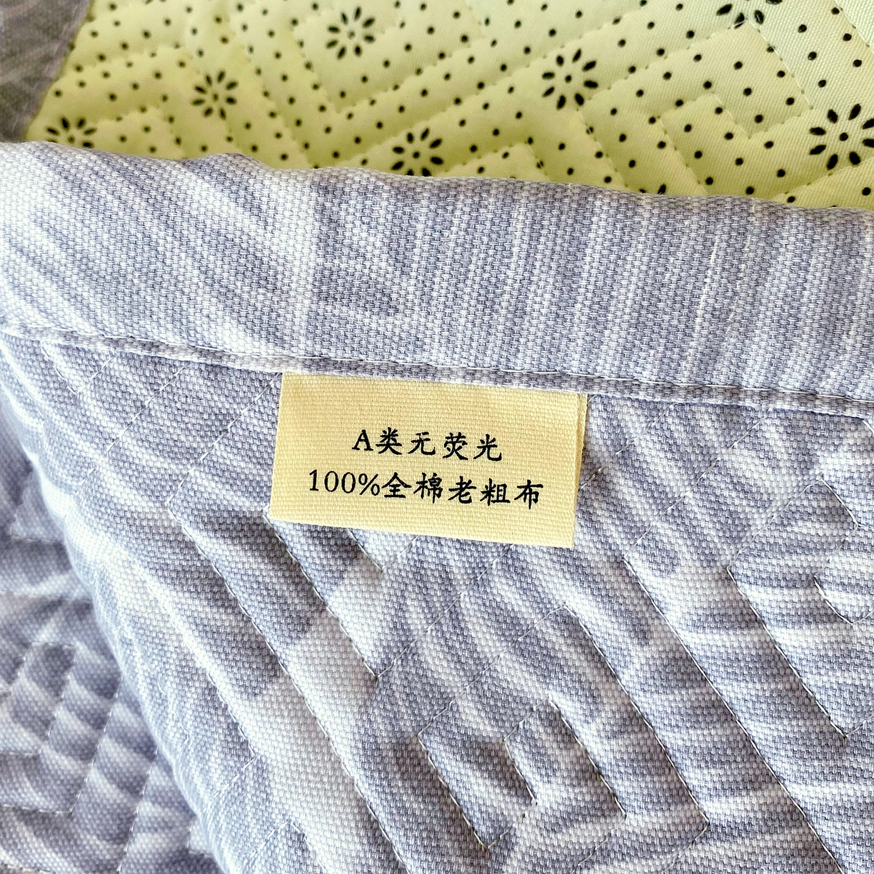 91家纺网 家纺一手货源 找家纺 金鑫汇家纺 2025年新款A类多功能全棉老粗布软凉席床盖护垫席子可机洗 千叶