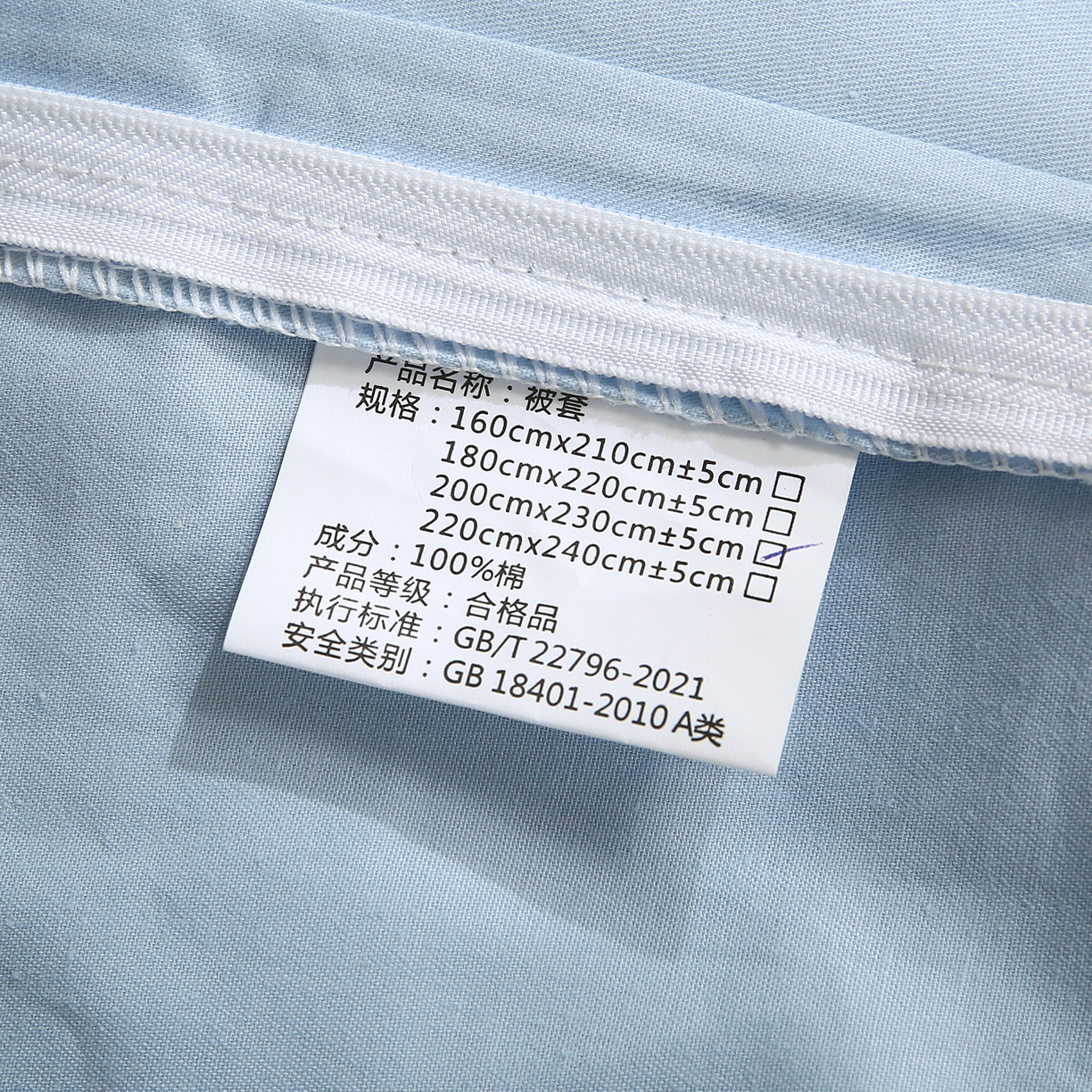 91家纺网 家纺一手货源 找家纺 金鑫汇家纺 2026新款全棉纯棉纯色拼色四件套 圣黛