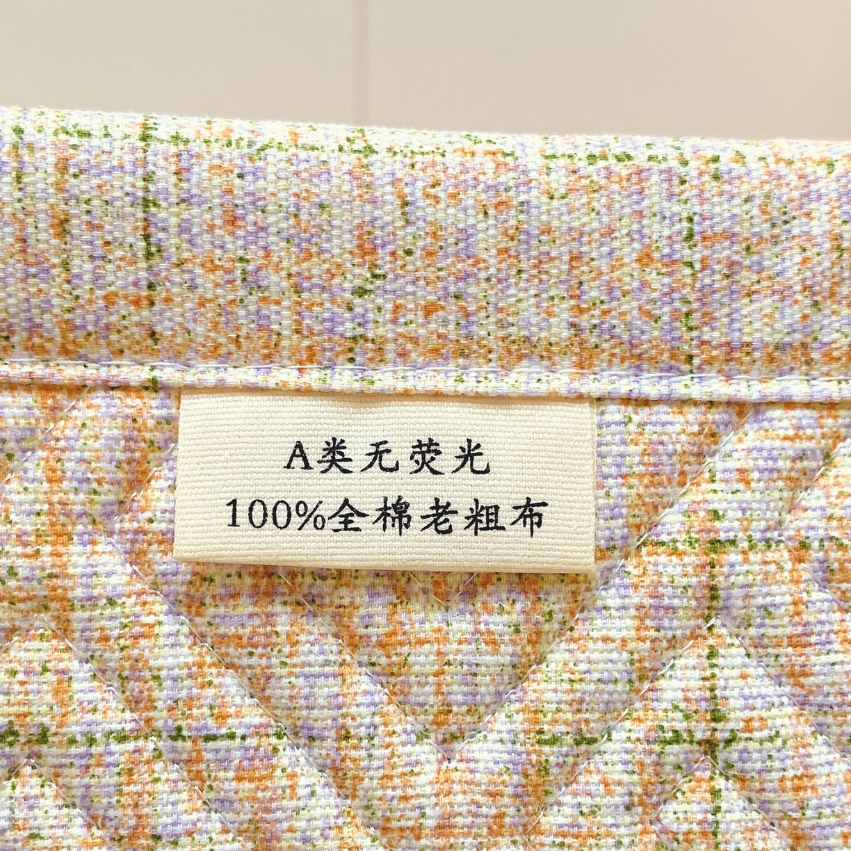 91家纺网 家纺一手货源 找家纺 金鑫汇家纺 2025年新款A类多功能全棉老粗布软凉席床盖护垫席子可机洗 心之恋