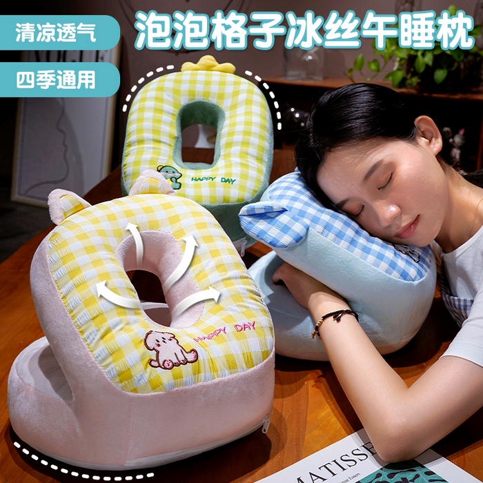 仟亿莱 2025新款泡泡格子冰丝双面午睡枕三维立体PP棉枕头枕芯-泡泡格子 组合图仅供参考 25x28x20cm枕头/只