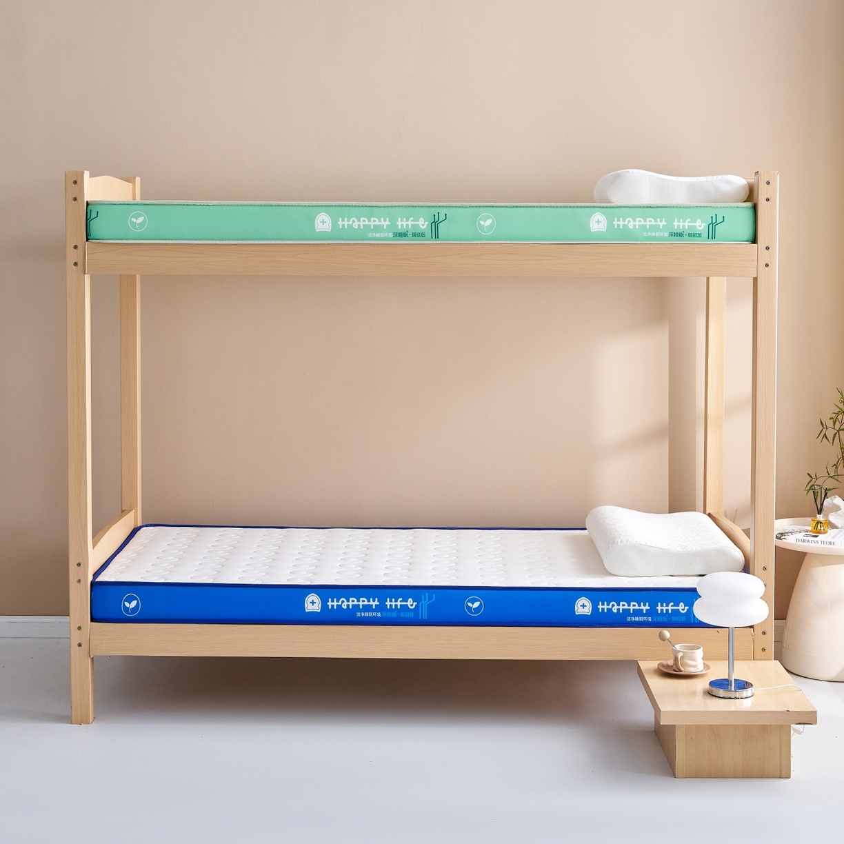 91家纺网 家纺一手货源 找家纺 奇丝雅 2025新款针织棉学生宿舍床专用加厚记忆棉海绵立体乳胶床垫【高密记忆棉】 繁花-兰（9公分）