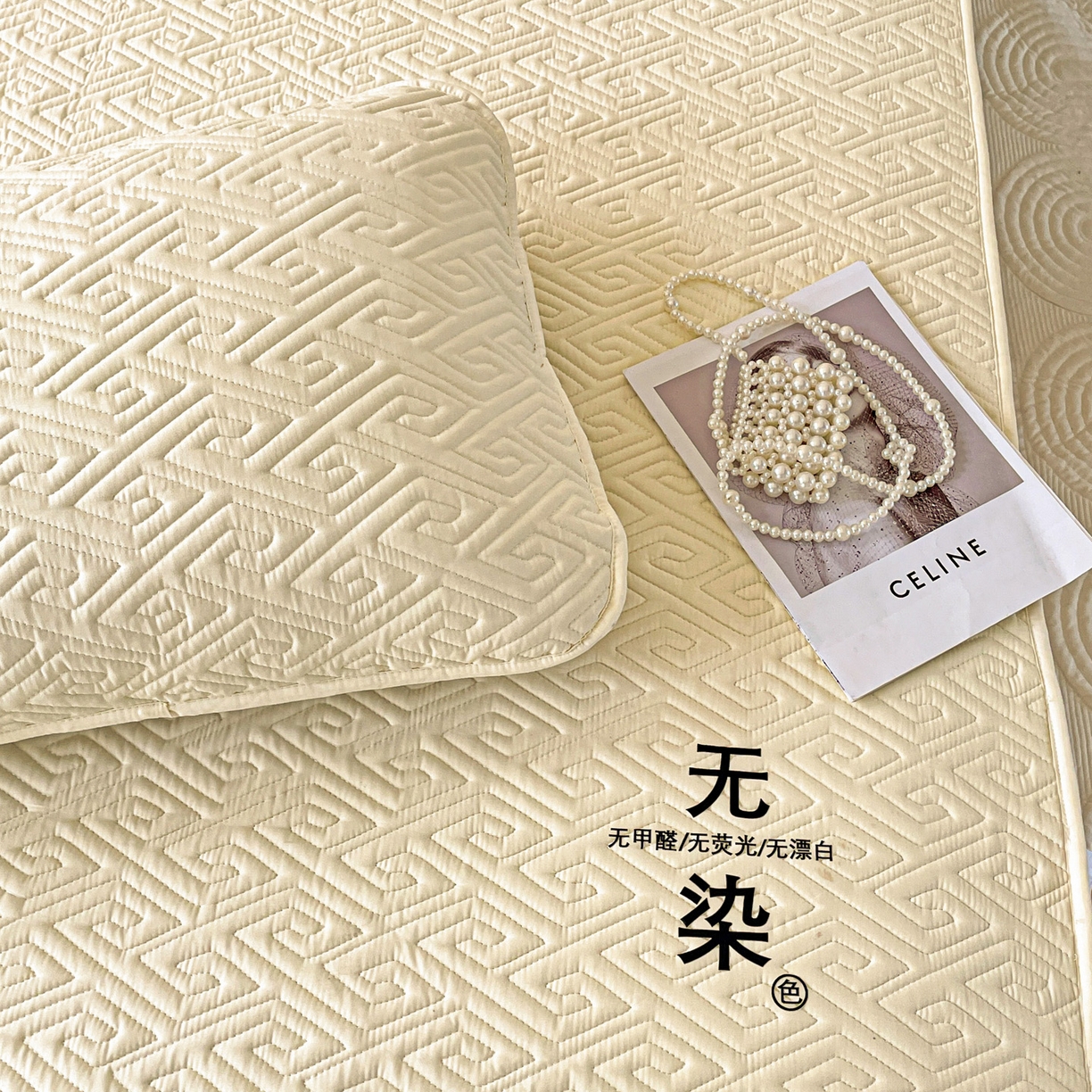 91家纺网 家纺一手货源 找家纺 娜娜 2025新款无染A类亲肤磨毛床笠 无染-米