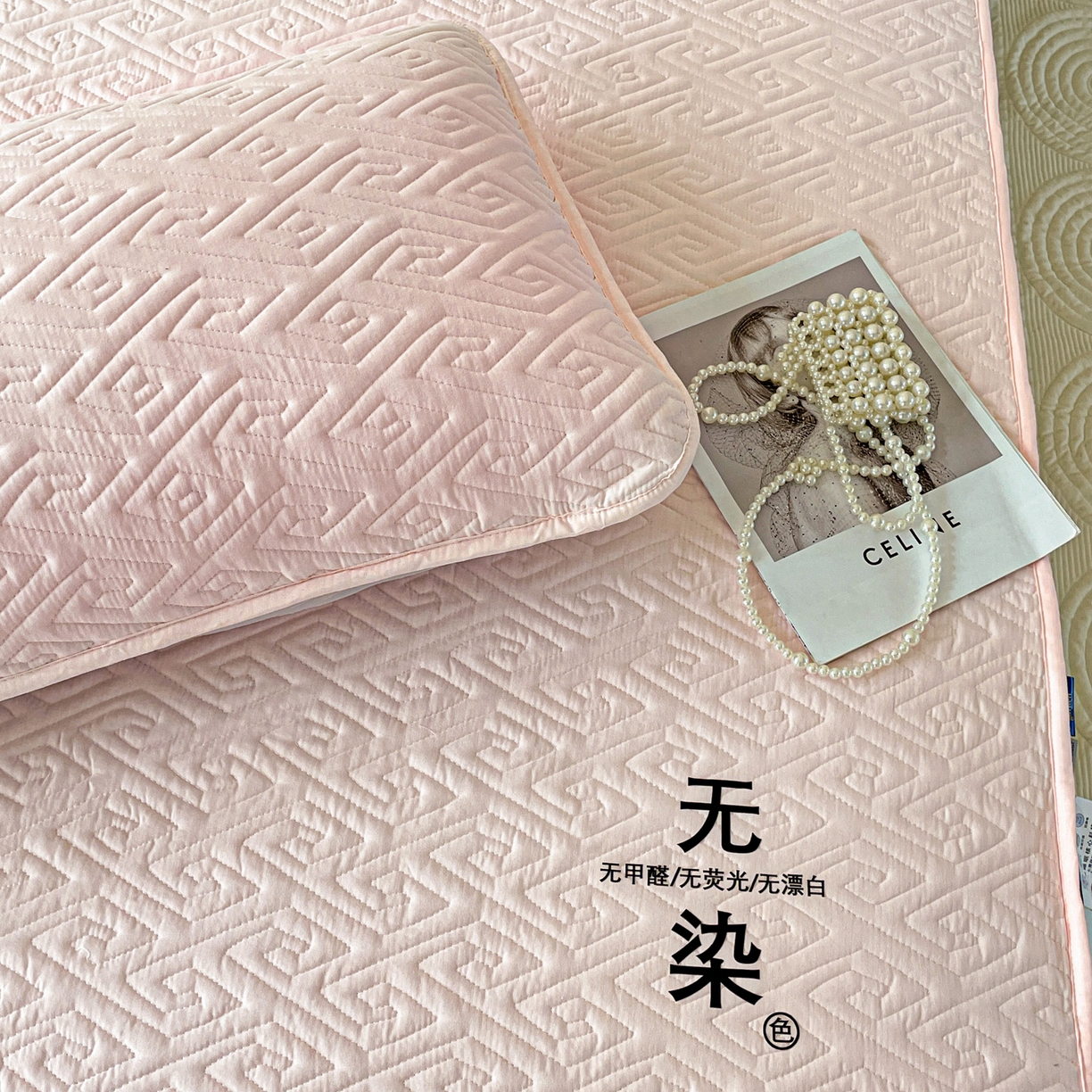 91家纺网 家纺一手货源 找家纺 娜娜 2025新款无染A类亲肤磨毛床笠 无染-粉