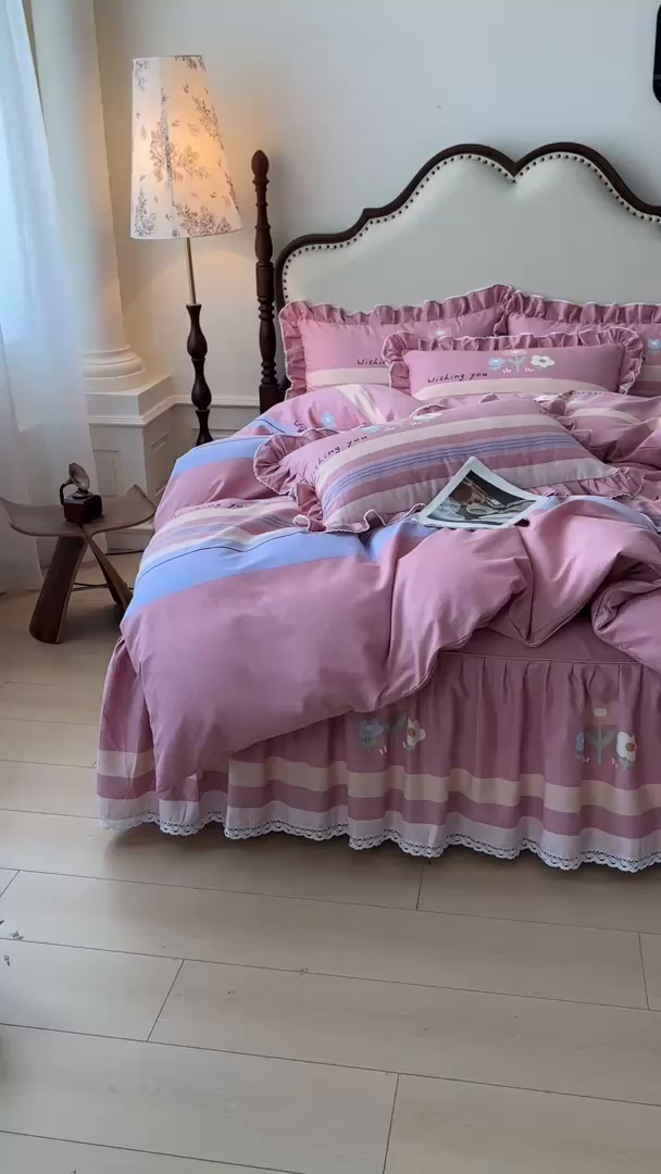 91家纺网 家纺一手货源 找家纺 （总）缦彩 2025新款全棉纯棉磨毛公主风花边床裙四件套