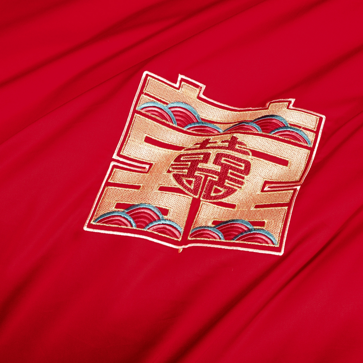 91家纺网 家纺一手货源 找家纺 柏拉图 2025新款100s贡缎长绒棉提花婚庆系列四件套多件套 良辰喜事