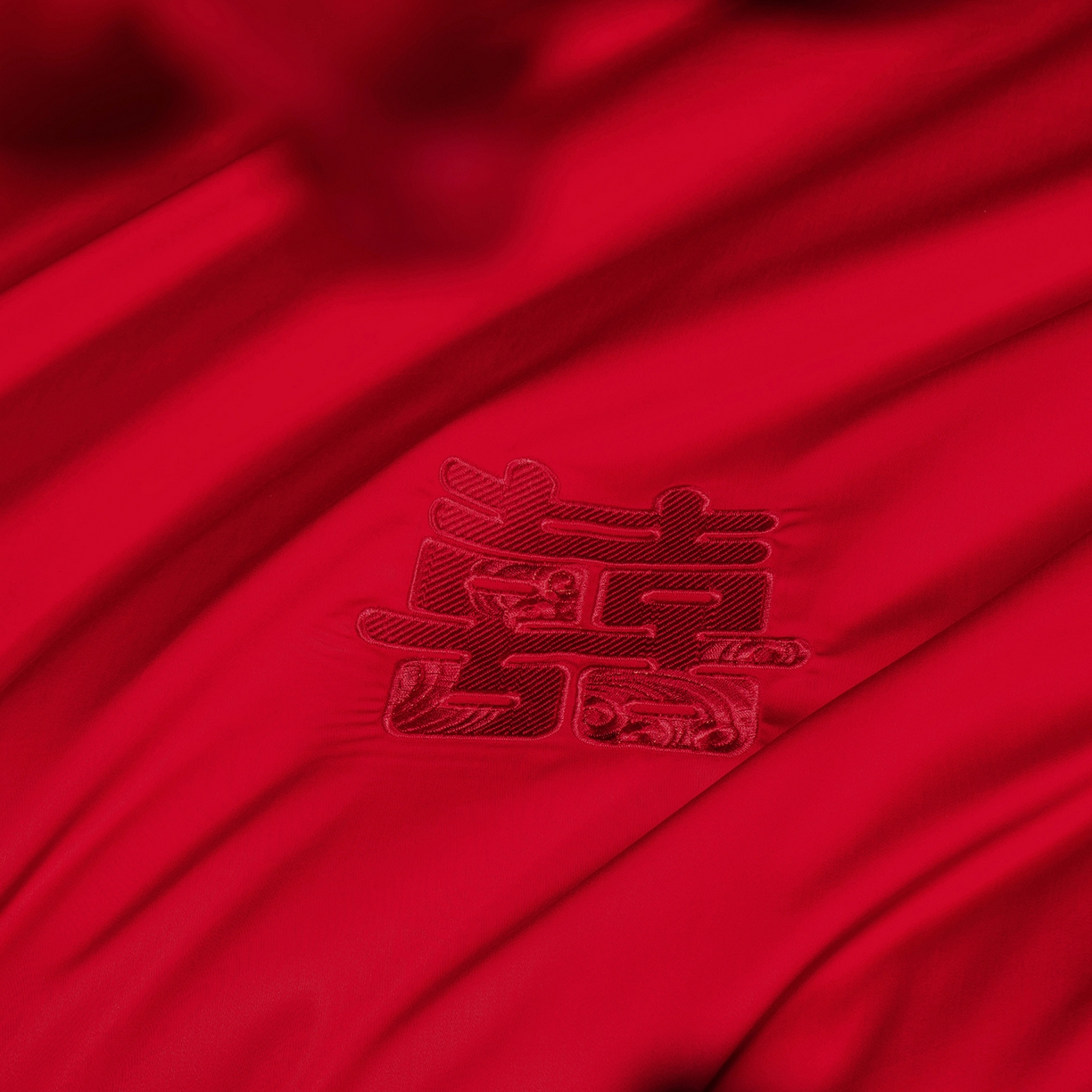 91家纺网 家纺一手货源 找家纺 柏拉图 2025新款100s贡缎长绒棉提花婚庆系列四件套多件套 花田喜事-红