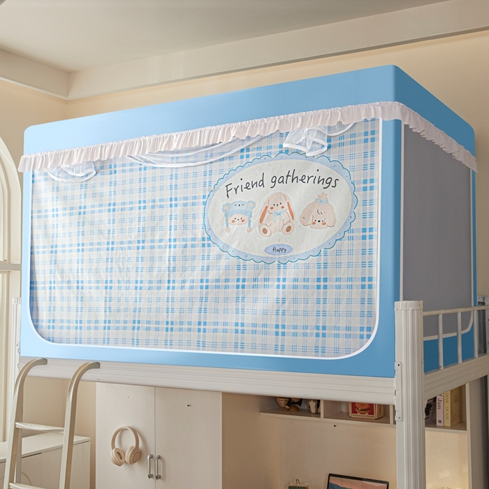 91家纺网 家纺一手货源 找家纺 卓尔居 2025新款学生遮光床帘涂层花边卡通系列-风格二 蓝纹兔