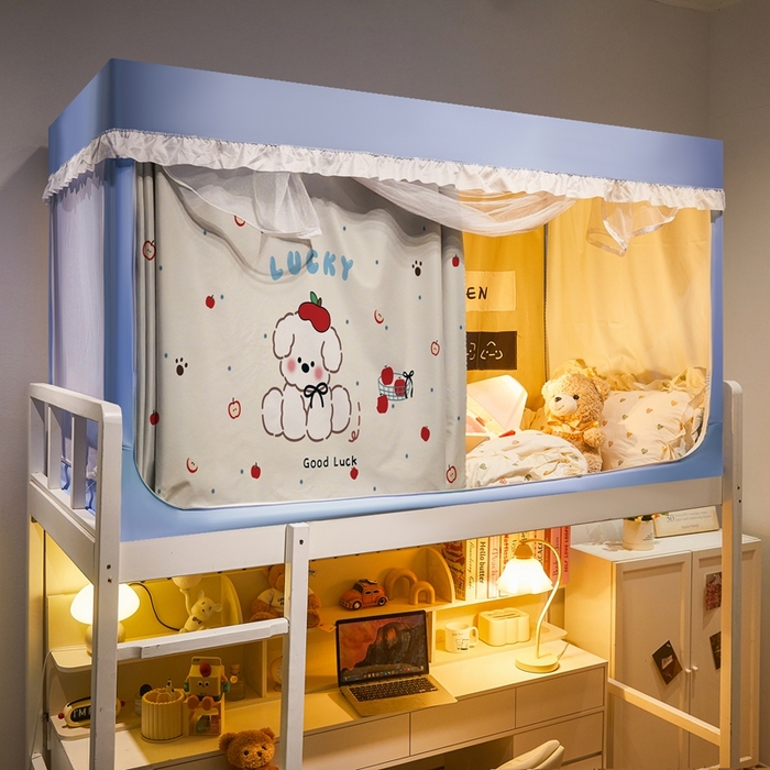 卓尔居 2025新款学生遮光床帘涂层花边卡通系列-风格二 劈叉小狗