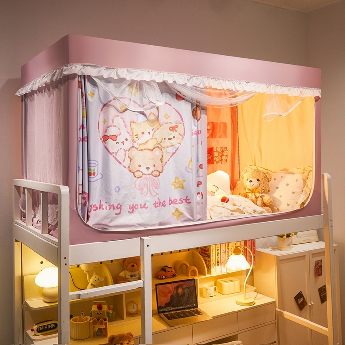 卓尔居 2025新款学生遮光床帘涂层花边卡通系列-风格二 爱心动物