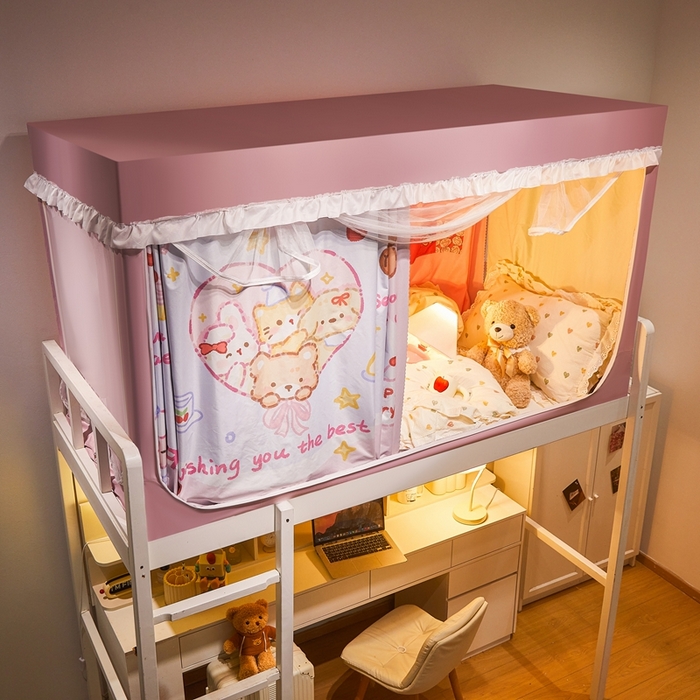 91家纺网 家纺一手货源 找家纺 卓尔居 2025新款学生遮光床帘涂层花边卡通系列-风格二 爱心动物