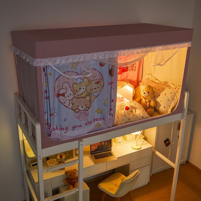 91家纺网 家纺一手货源 找家纺 卓尔居 2025新款学生遮光床帘涂层花边卡通系列-风格二 爱心动物