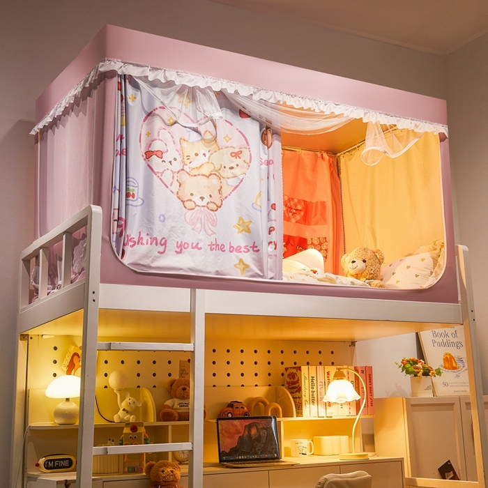 91家纺网 家纺一手货源 找家纺 卓尔居 2025新款学生遮光床帘涂层花边卡通系列-风格二 爱心动物