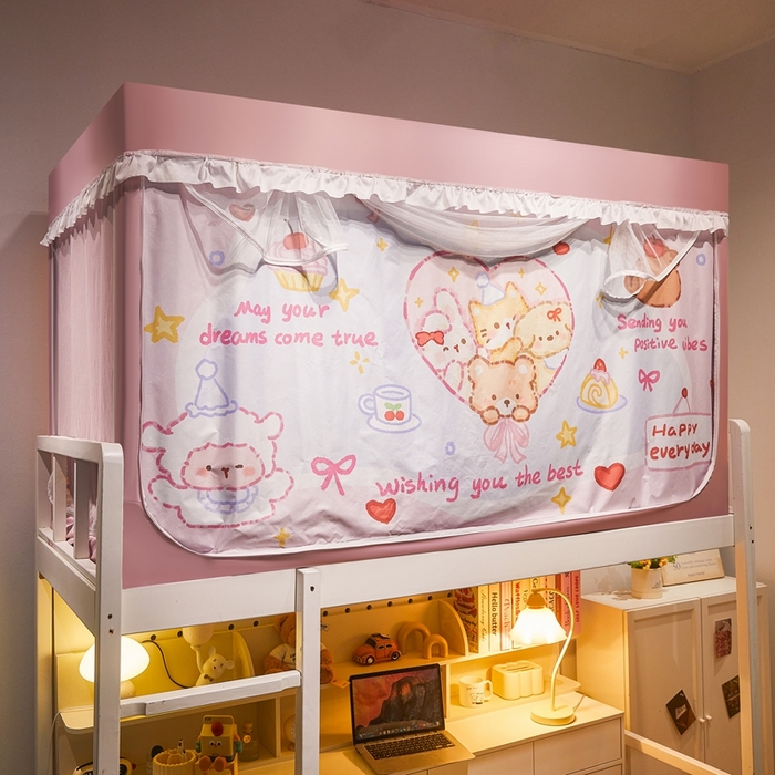 91家纺网 家纺一手货源 找家纺 卓尔居 2025新款学生遮光床帘涂层花边卡通系列-风格二 爱心动物