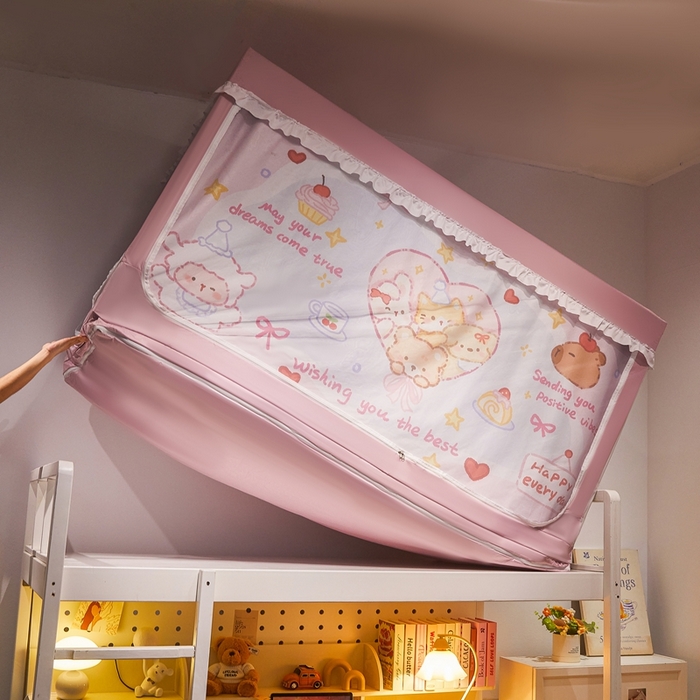 91家纺网 家纺一手货源 找家纺 卓尔居 2025新款学生遮光床帘涂层花边卡通系列-风格二 爱心动物