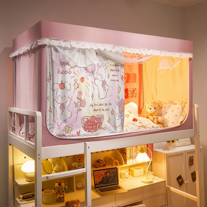 卓尔居 2025新款学生遮光床帘涂层花边卡通系列-风格二 跳舞兔子