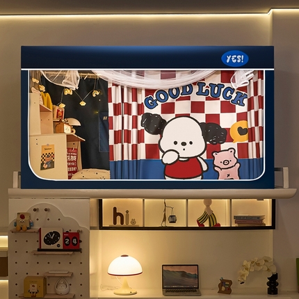 卓尔居 2025新款学生遮光蚊帐 格子小狗