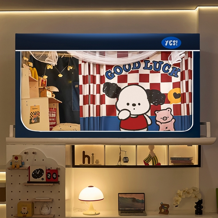 91家纺网 家纺一手货源 找家纺 卓尔居 2025新款学生遮光蚊帐 格子小狗