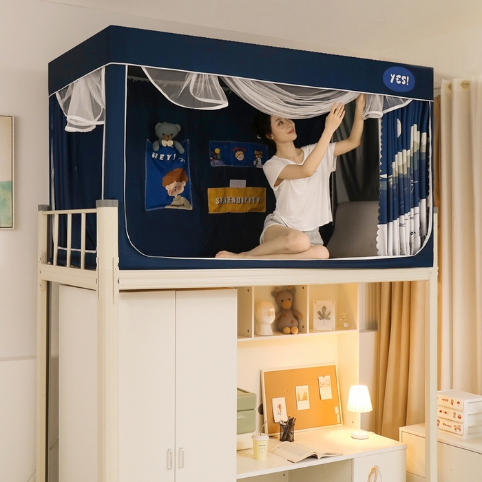 91家纺网 家纺一手货源 找家纺 卓尔居 2025新款学生遮光蚊帐 度日