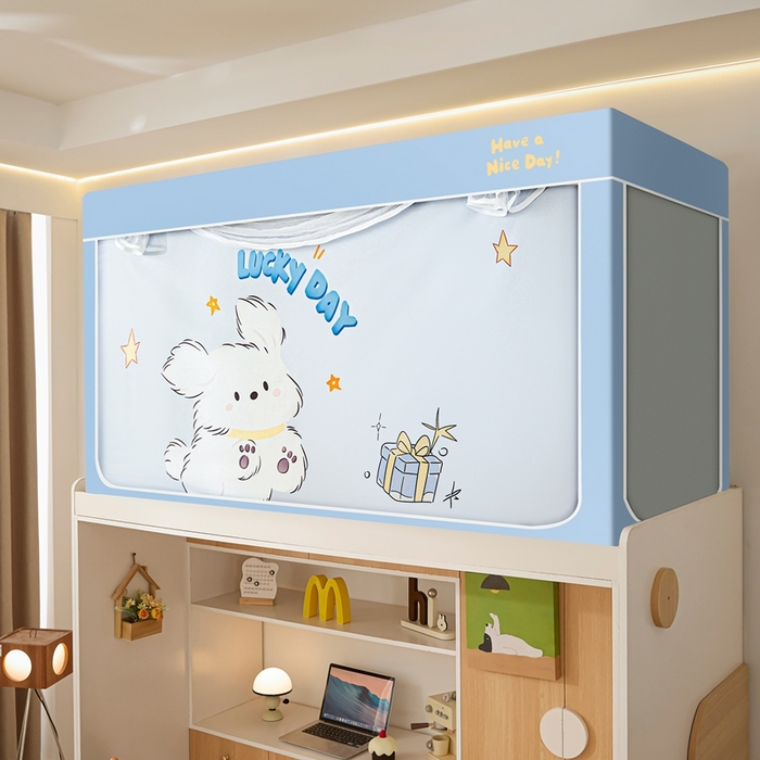 91家纺网 家纺一手货源 找家纺 卓尔居 2025新款学生遮光蚊帐 Blue弹！