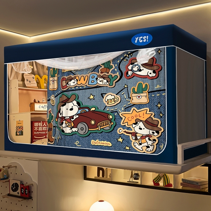 91家纺网 家纺一手货源 找家纺 卓尔居 2025新款学生遮光蚊帐 牛仔小狗