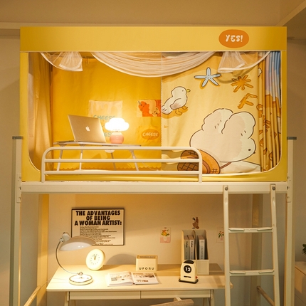 卓尔居 2025新款学生遮光蚊帐 forever