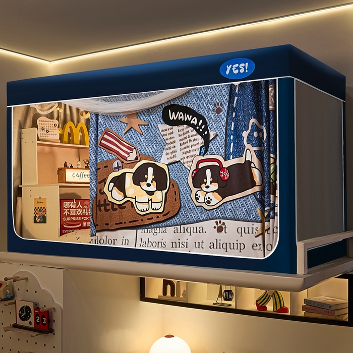 91家纺网 家纺一手货源 找家纺 卓尔居 2025新款学生遮光蚊帐 牛仔伯恩山