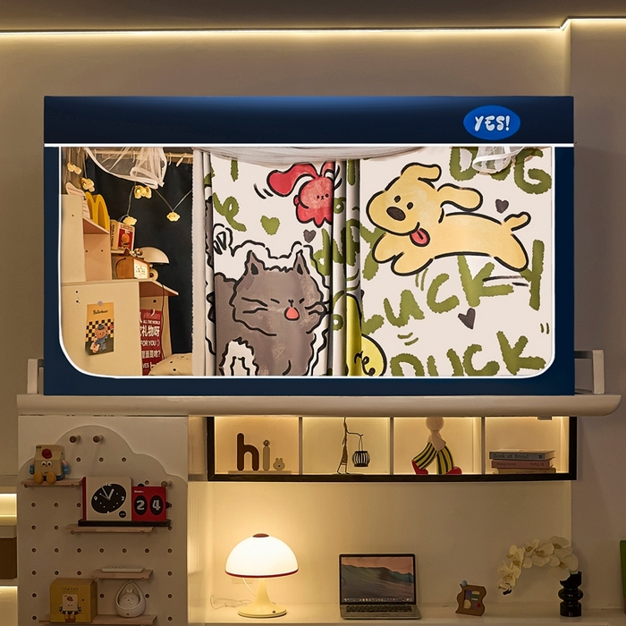 91家纺网 家纺一手货源 找家纺 卓尔居 2025新款学生遮光蚊帐 搞怪动物