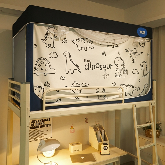 91家纺网 家纺一手货源 找家纺 卓尔居 2025新款学生遮光蚊帐 小恐龙-藏青