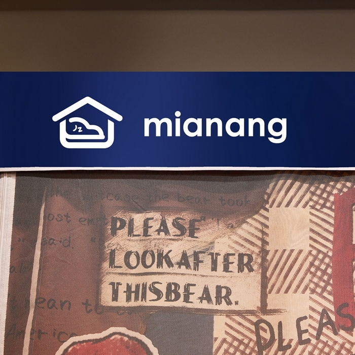 91家纺网 家纺一手货源 找家纺 卓尔居 2025新款学生遮光蚊帐 帕蒂熊