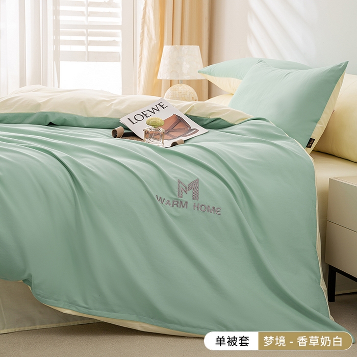 91家纺网 家纺一手货源 找家纺 沃尔居 2025新款全棉磨毛加厚长绒棉单被套纯色学生宿舍贡缎100%纯棉被套 梦境--香草奶白