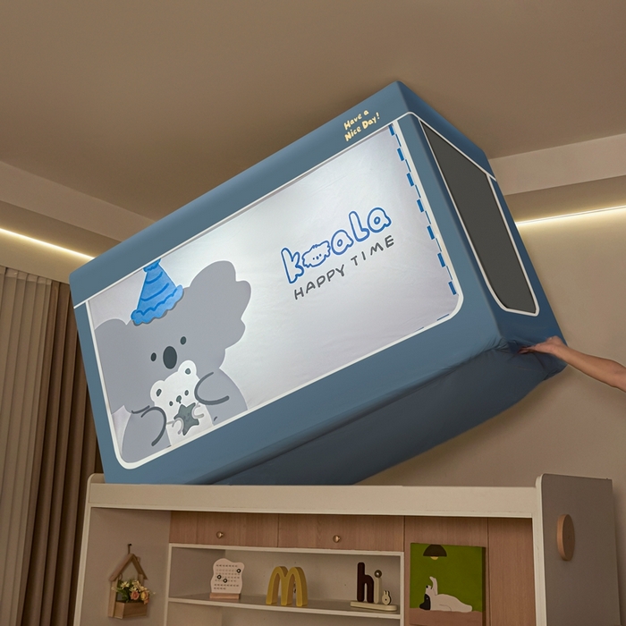 91家纺网 家纺一手货源 找家纺 卓尔居 2025新款学生遮光蚊帐 考拉