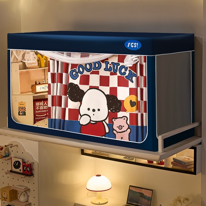 91家纺网 家纺一手货源 找家纺 卓尔居 2025新款学生遮光蚊帐 格子小狗