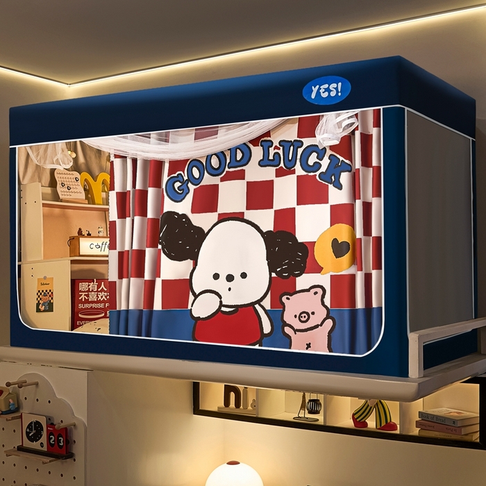 91家纺网 家纺一手货源 找家纺 卓尔居 2025新款学生遮光蚊帐 格子小狗