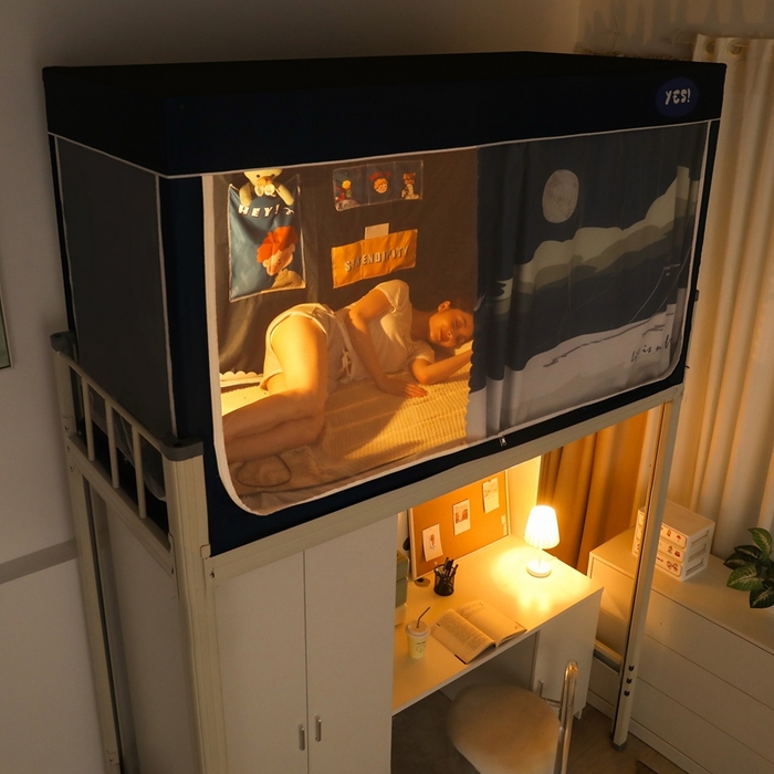 91家纺网 家纺一手货源 找家纺 卓尔居 2025新款学生遮光蚊帐 度日