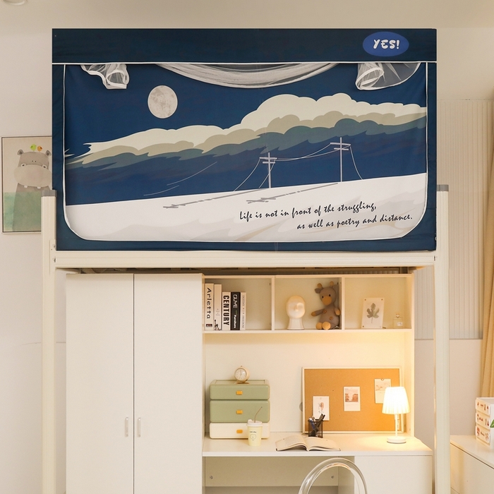 91家纺网 家纺一手货源 找家纺 卓尔居 2025新款学生遮光蚊帐 度日