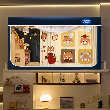 91家纺网 家纺一手货源 找家纺 （总）卓尔居 2025新款学生遮光蚊帐