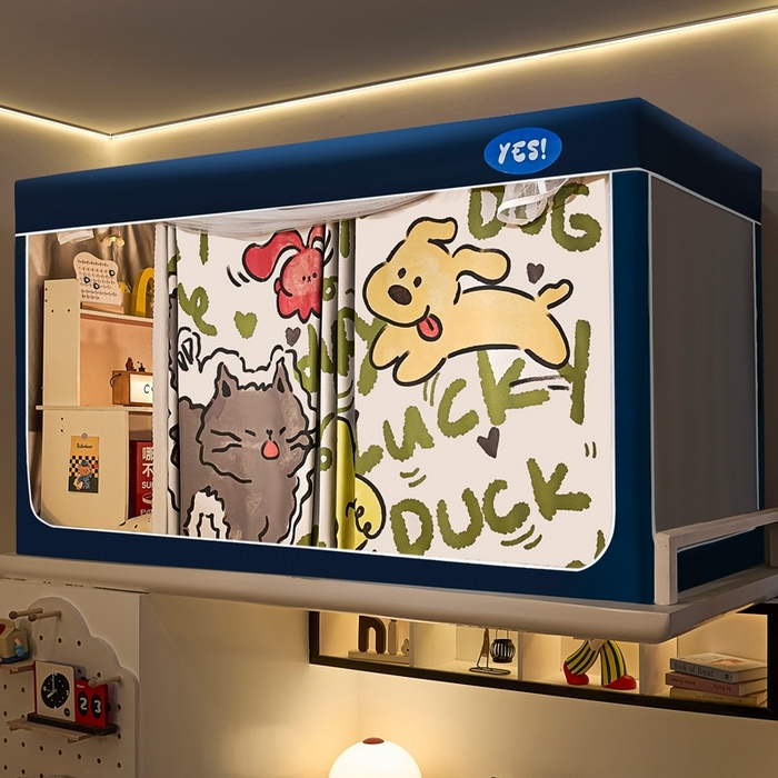 91家纺网 家纺一手货源 找家纺 卓尔居 2025新款学生遮光蚊帐 搞怪动物