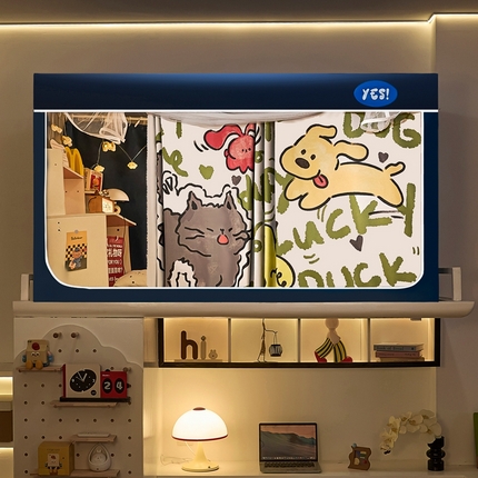 91家纺网 家纺一手货源 找家纺 （总）卓尔居 2025新款学生遮光蚊帐